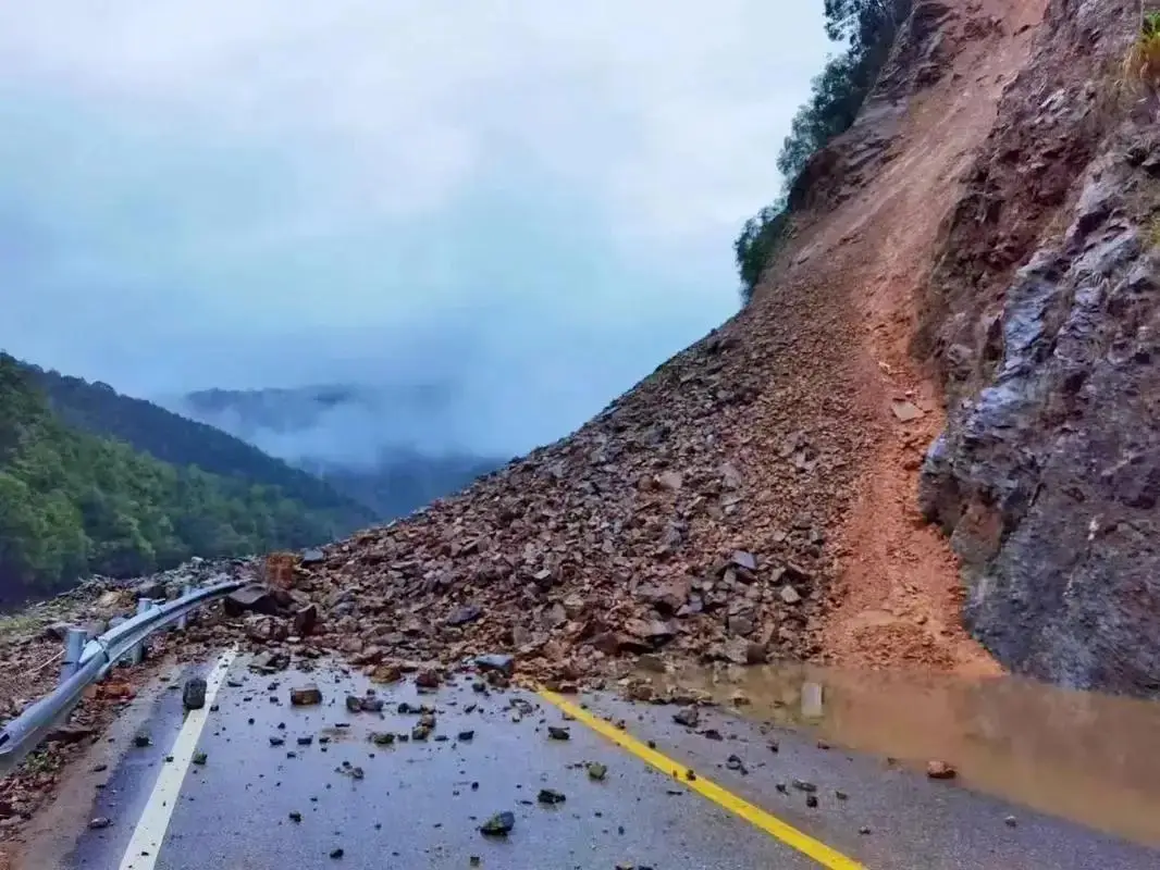 地质灾害防治单位勘察设计施工监理资质